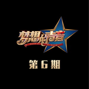 男人边摸边挵进去呻吟gif
