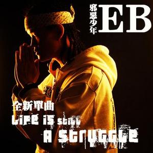 男人边摸边挵进去呻吟gif
