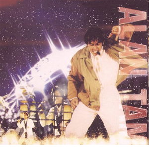 男人边摸边挵进去呻吟gif
