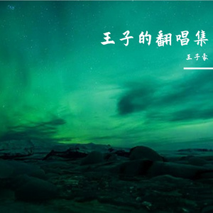 男人边摸边挵进去呻吟gif
