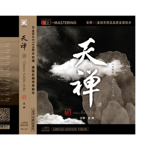 男人边摸边挵进去呻吟gif
